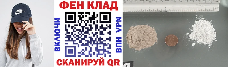 АМФЕТАМИН Розовый  Питкяранта 