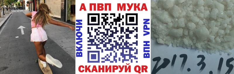 А ПВП крисы CK Питкяранта