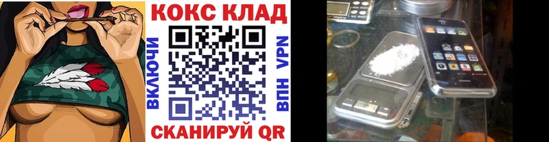 как найти   Питкяранта  Cocaine Columbia 