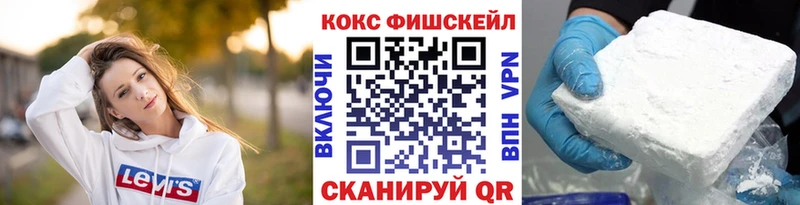 Cocaine Перу Питкяранта