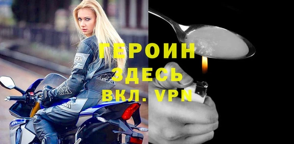 СК Балабаново