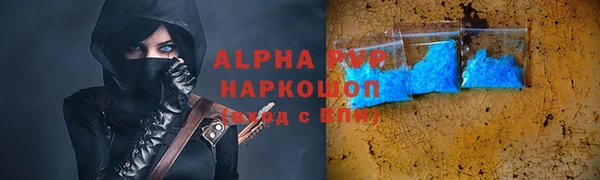 СК Балабаново