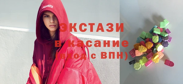 СК Балабаново
