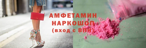 гашик Баксан