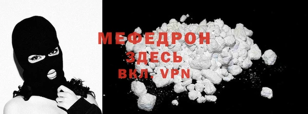 СК Балабаново