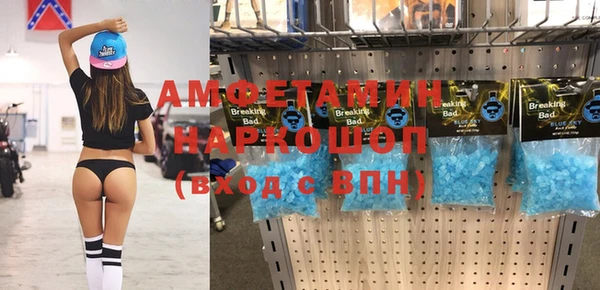 СК Балабаново