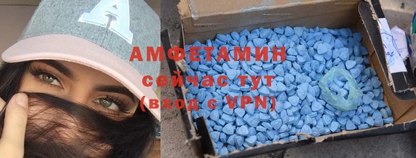 гашик Баксан