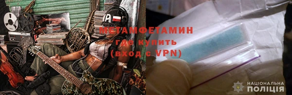 гашик Баксан